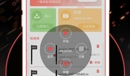91手机视频,畅享海量精彩，尽在指尖一触